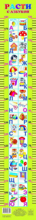 00-00027441