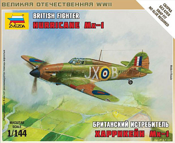 Британский истребитель Hurricane Mk-1 6173 (Звезда)