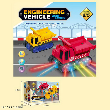 Самосвал-гусеничный HC-102S свет,звук в/к