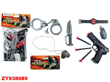 Набор военного 88756 в пакете