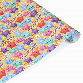 Бумага упаков. глянец. (70*100,рулон1шт) Звёзды WP-114557-MM