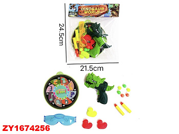 Игра "Тир" 1692-130 с мишенью (шарики, мягк.пули, очки) в пакете