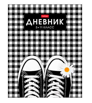 Дневник 5-11кл. ХАТ тв.обл. "Кедики" 31150 глянц.лам.,справ.инф. 48ДТ5В_31150