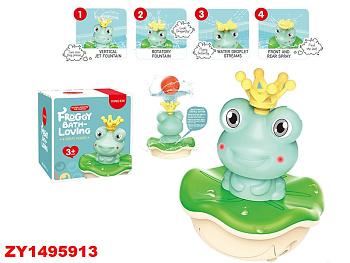 Игрушка для ванной YE1601B (лягушка) в/к