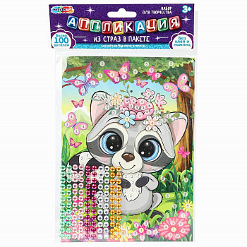 Аппликация стразами MultiArt (15*21см) Милые животные в/п  GEMPACK-109031