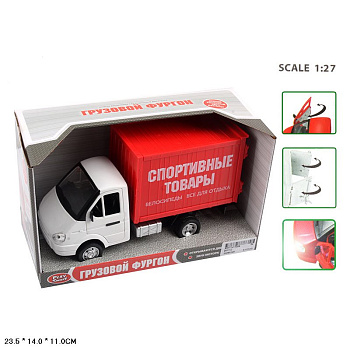 Модель грузовик 9077-C (1:27) свет,звук в/к (RU)