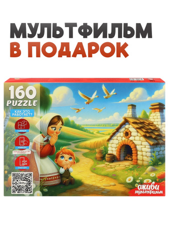 00-00057444