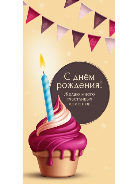 ЦБ-00064407