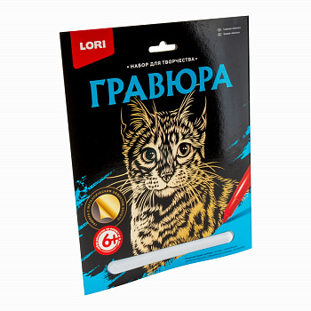 Гравюра бол. Бенгал Гр-597 (Колорит)