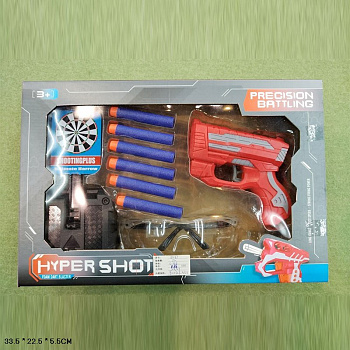 Игрушка Пистолет пули поролон HW-514D с мишенью в/к