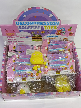 Игрушка-антистресс,жамка тянучка хомяк C70373 (16шт/уп) Цена за шт