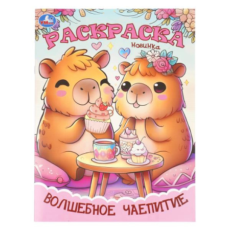 ЦБ-00061789
