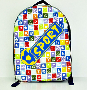 Рюкзак Школьный 2  SPORT