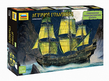 Летучий Голландец 6515 (Звезда)