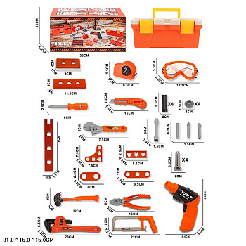 Набор инструментов в чемодане в/к KY1068-99