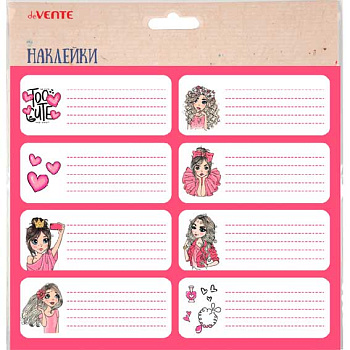 Наклейки д/тетрадей deVENTE "Too Cute Girl" 8004302 (8шт) 40*96мм