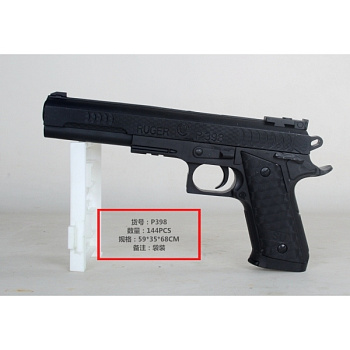 Пистолет 1B01447 в/п