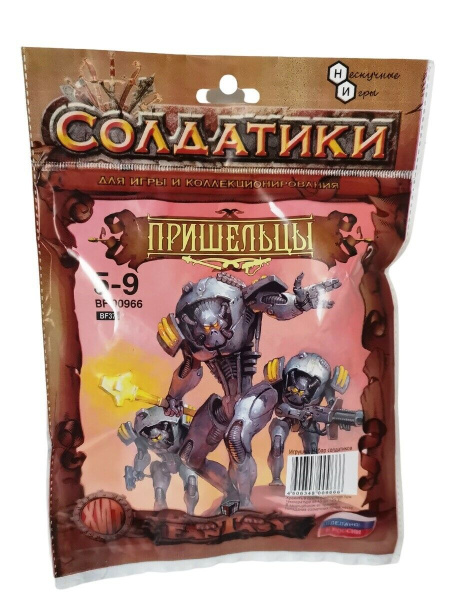 ЦБ-00059482