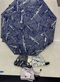 Зонт 55см складной автомат газет. D40304