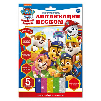 Аппликация песком c глиттером MultiArt (17*23см) Щенячий Патруль SANDGL-112356