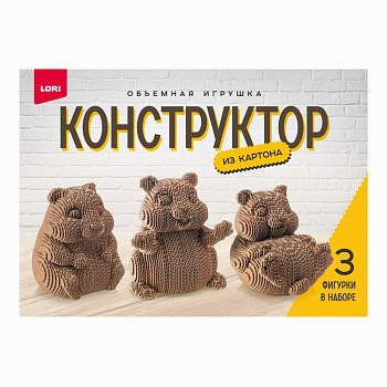 Конструктор из картона Объемная игрушка Хомяки (3 игрушки в наборе) Нг-038 (Колорит)