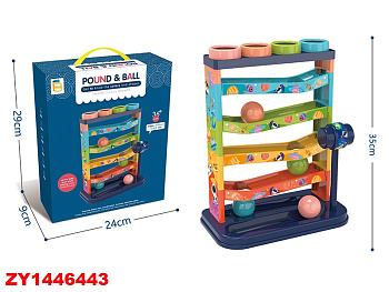 Горка 868-94 с шариками и молоточком в/к