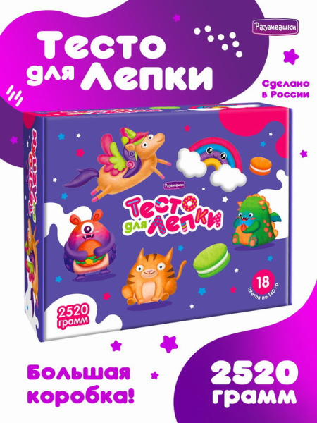 00-00043199