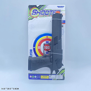 Игрушка Пистолет звук 226-11 на листе