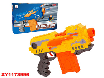 Игрушка Пистолет пули поролон 7022-2 в/к