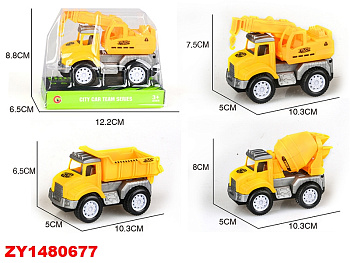 Строительная техника 9844F п/к