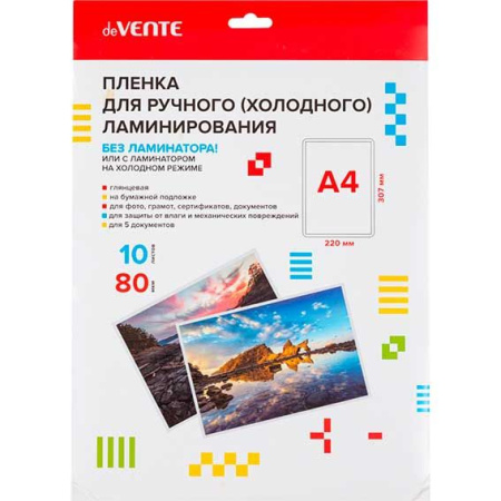 ЦБ-00063003