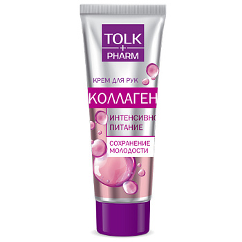 Крем д/рук TOLK Коллаген (75мл) 2604