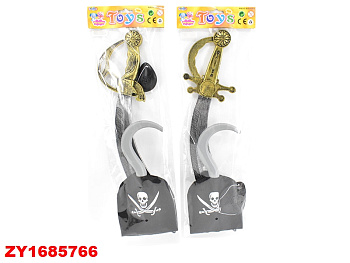 Набор пирата 855 в пакете