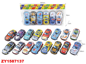 Набор авто XL3306A (6шт) металл в пакете