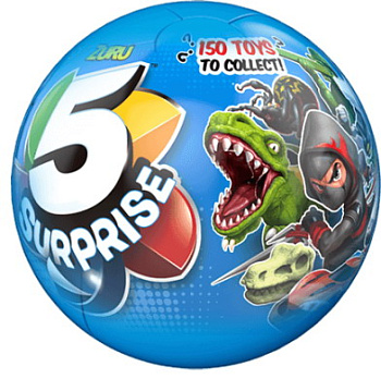 Шар - сюрприз для мальчиков 7701