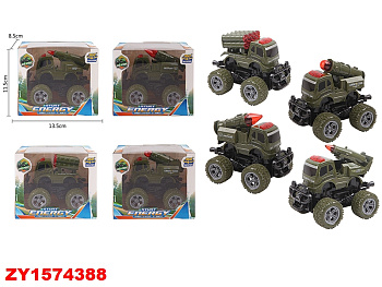 Ракетный комплекс 6613-1Н в/к