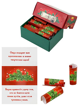 Коробочка с предсказ. Предсказания от Барашка (20 свитков) КП-0723