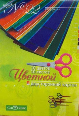 ЦБ-00063128