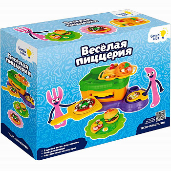 Тесто-пластилин Веселая пиццерия TA2103 (Genio Kids-Art)