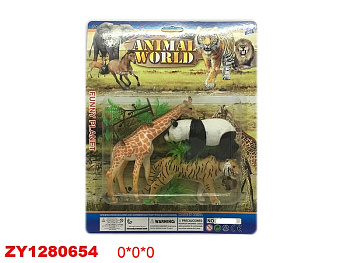 Набор "Животные" YL381-10 (3шт) на листе