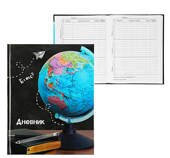 Дневник 1-11кл. КОКОС тв.обл. "Глобус" 215476 глянц.лам.
