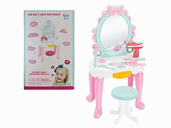 Набор-косметичка "Модница Girl's club" IT106418 на бат 41х27х79.5см (аксесс,звук