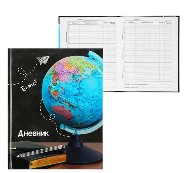 ЦБ-00060397