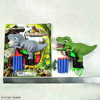 Игрушка Пистолет пули поролон YJ999-208A на листе