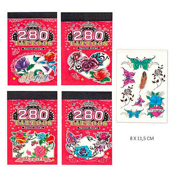 Тату 8*11,5см Р916-19 Кн916-19