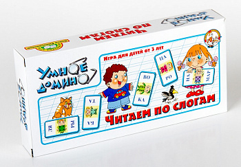 Домино пласт. Умное Читаем по слогам 00651 (Дес.Кор.)
